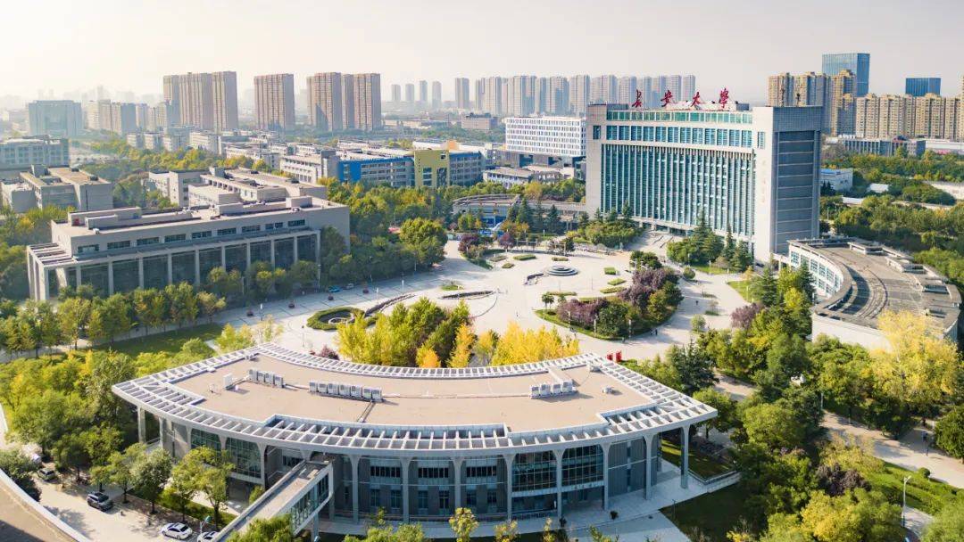 长安大学汽车学院