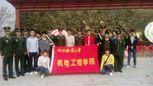 新疆大学毕业证学位证壳子模板图片大全