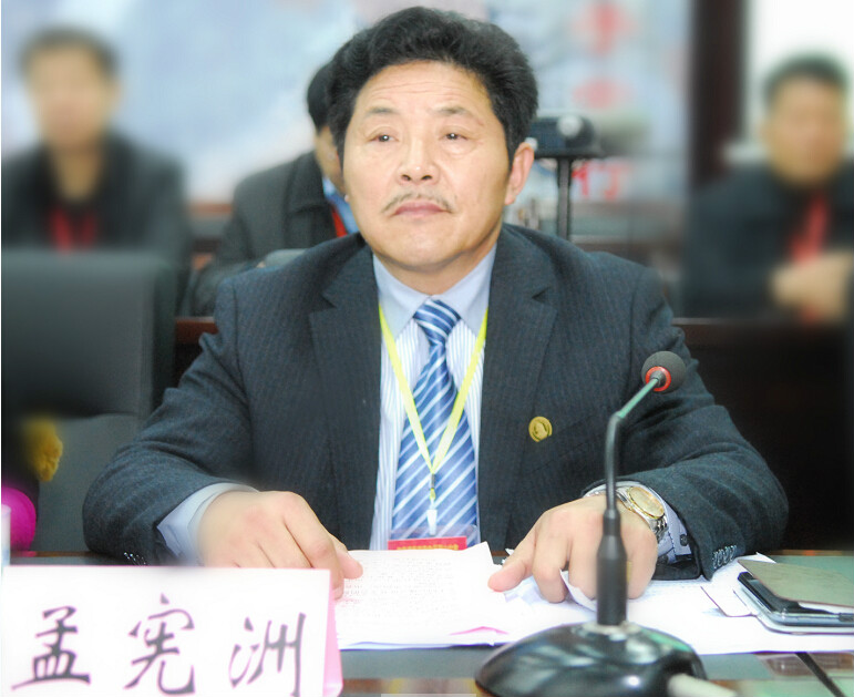 郑州大学学历证书