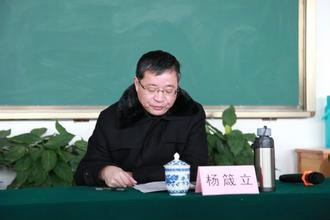 郑州大学学历证书