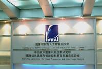 华中科技大学毕业证发放时间