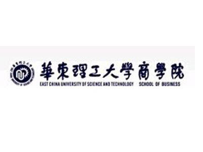 华东理工大学学历证明