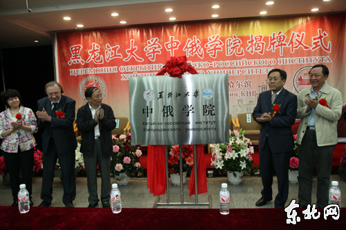 苏州大学毕业证封面