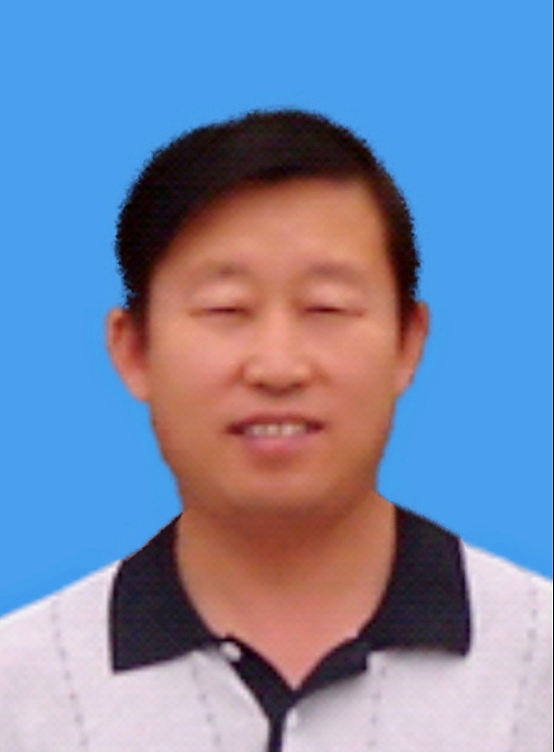 东北师范大学属于什么学历