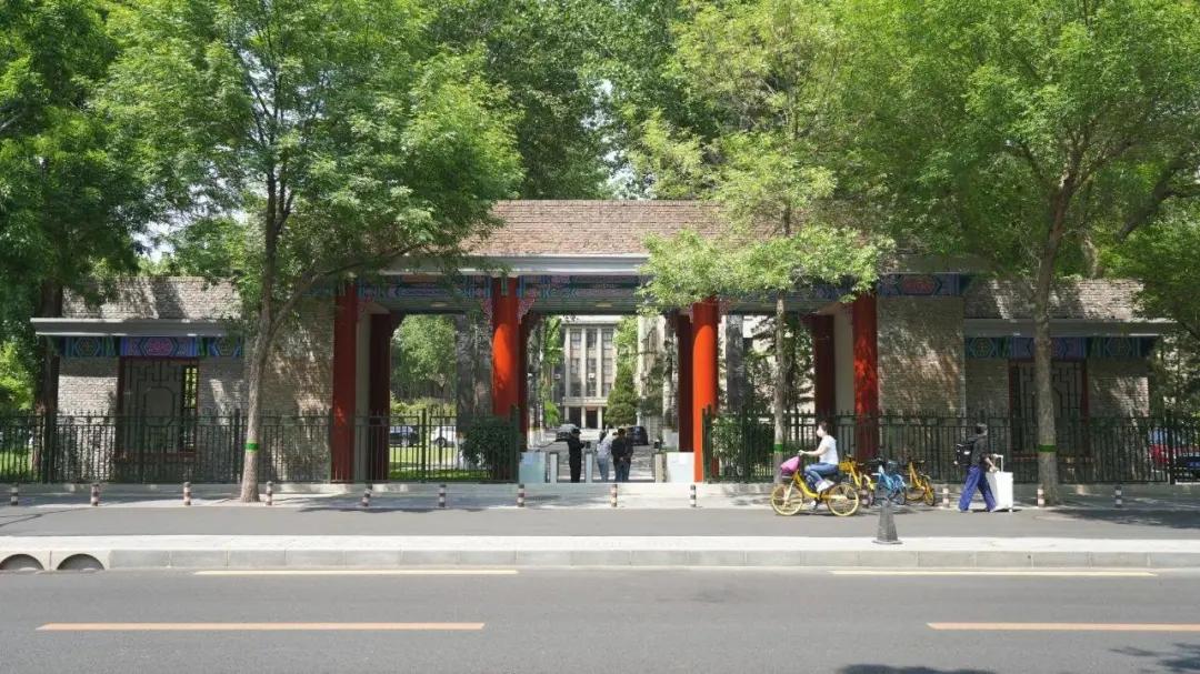 中国农业大学官网