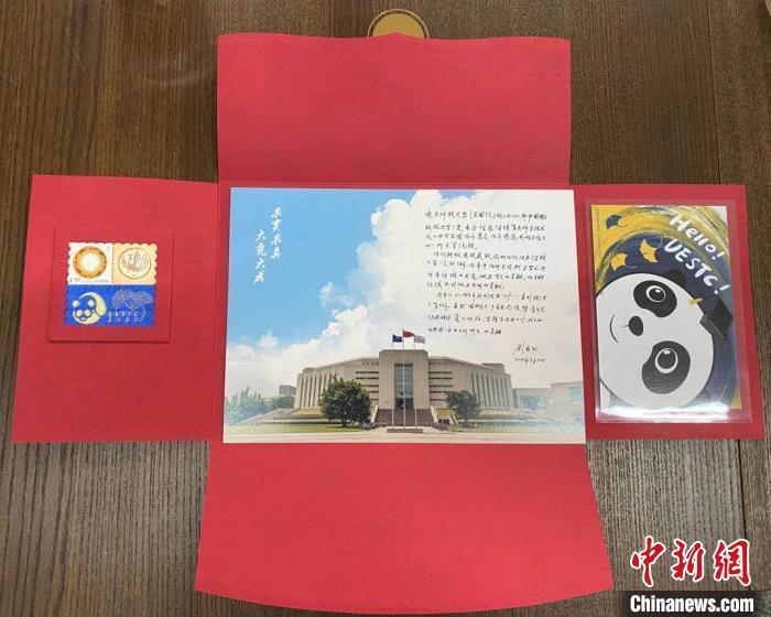 桂林电子科技大学毕业证