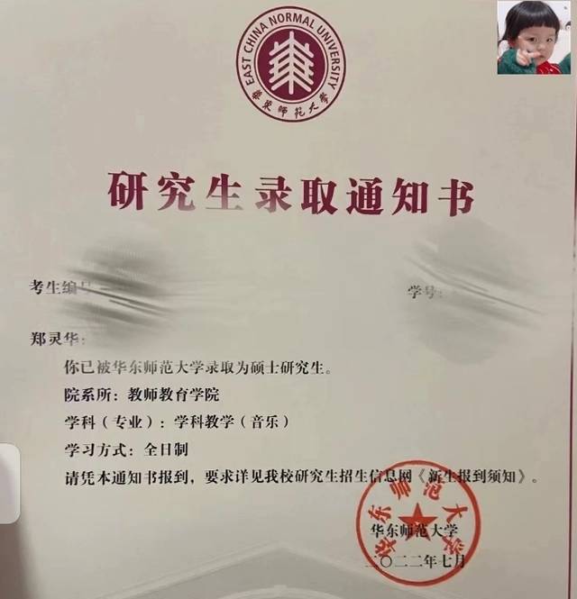 华中师范大学毕业条件