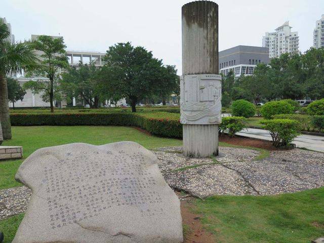 海南大学学历