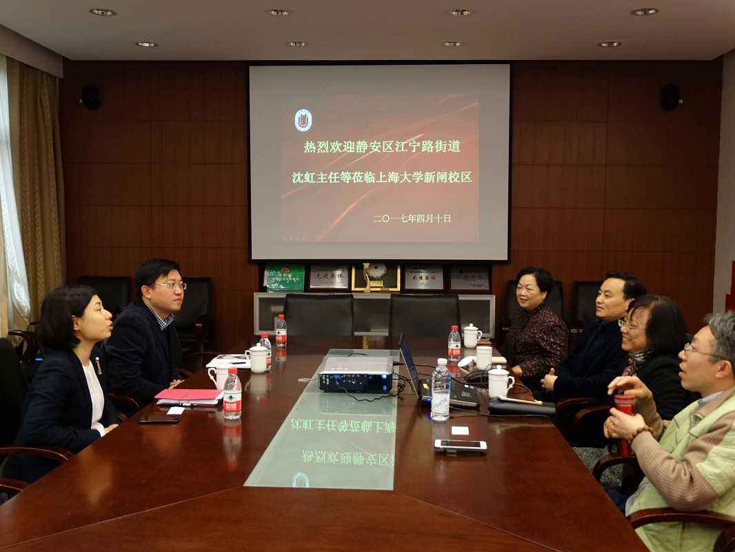 上海大学学位证书条件
