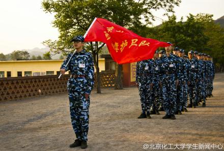 北京化工大学本科毕业后好就业吗
