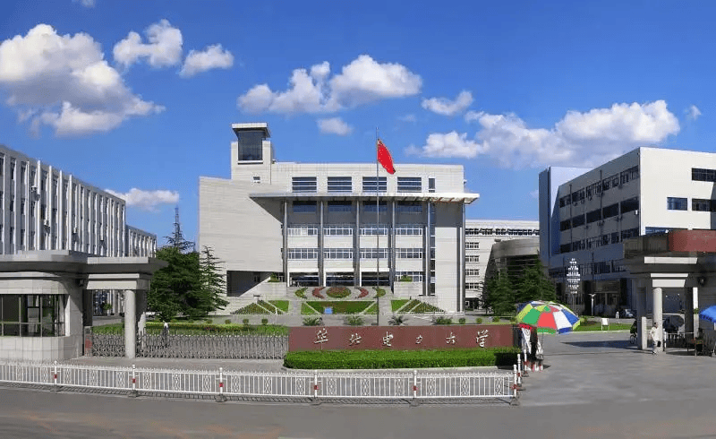 华北电力大学北京校区和保定校区的区别
