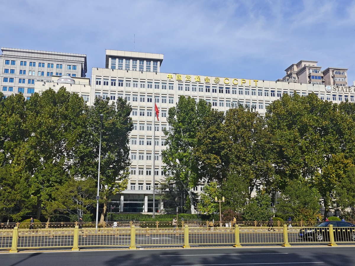 华北电力大学北京校区和保定校区的区别