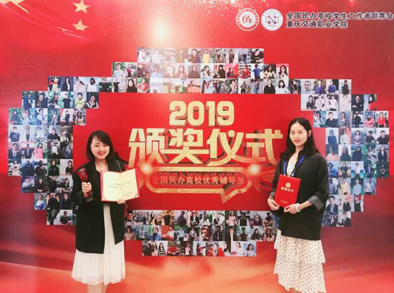 大学毕业证啥时候发